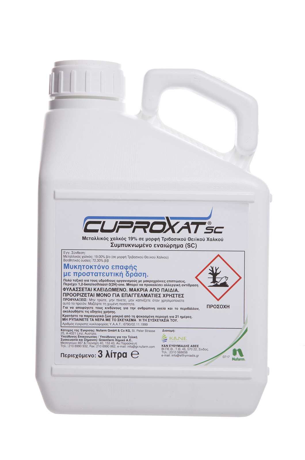 Rus talabalarini diskotekada onlayn tomosha qiling. Cunnilingus ikki qiz