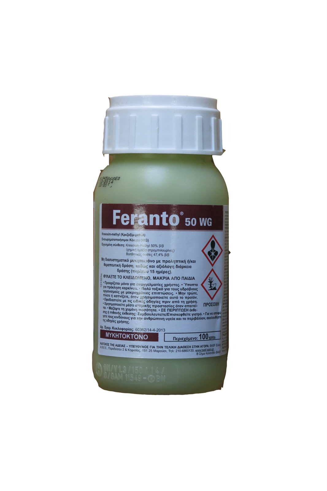 FERANTO 50 WG