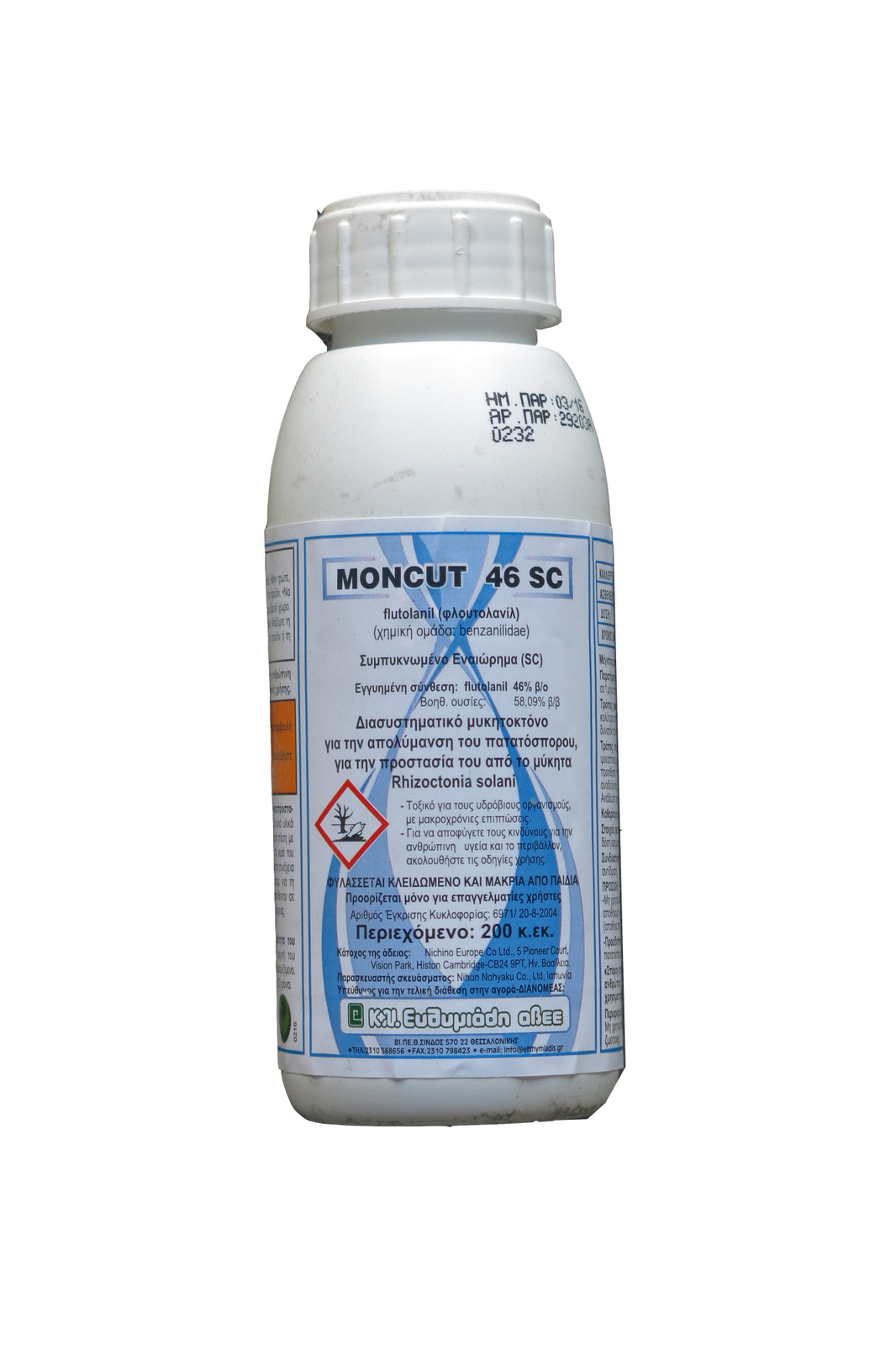 MONCUT 46 SC
